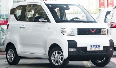 Bandingkan Harga Murah Wuling Hong Guang Mini EV dengan Mobil Listrik Ini
