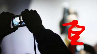 Pelaku Video Pelajar Bugil di Tasikmalaya Viral Diburu