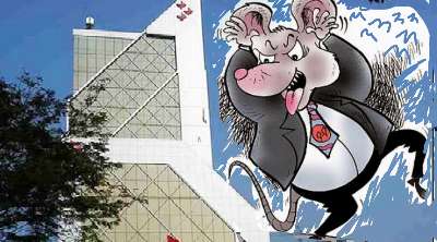 Memburu "Tikus" di Lumbung BRK, Mengelabui Petugas Pimpinan Bank Riau Terima Fee Pakai ATM Orang Lain