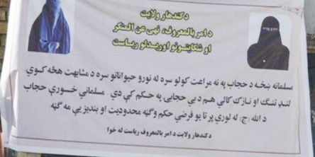 Apa Benar? Wanita Muslim Afghanistan Tak Pakai Hijab Disamakan “Binatang”