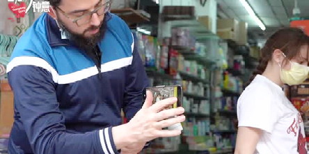 RMB 10.000, Hayo Ikuti Kompetisi Video Pendek Dari Seluruh Dunia dengan tema "My Guangdong Story"