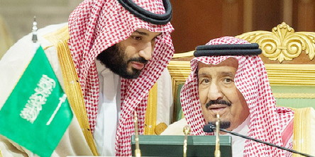 Anwar Dilantik, Salman Bin Abdulaziz al-Saud Doakan Malaysia