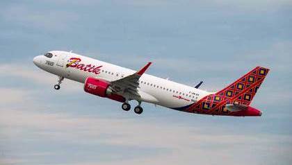Lion Air Group Buka Rute Sulsel Dari Manado