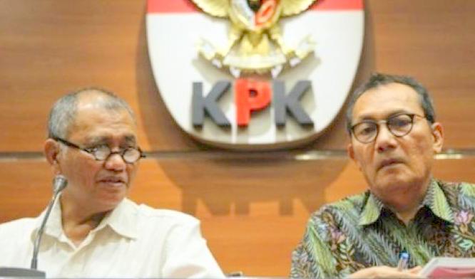 Pembentukan Tim Khusus Pengamanan KPK Akan Digodok