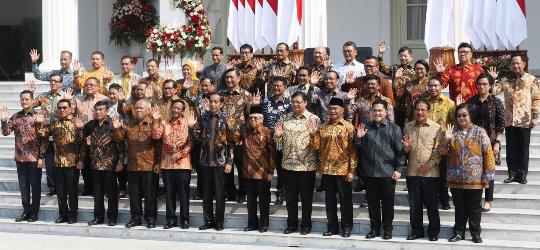 Ini Nama Menteri Kabinet Indonesia Maju