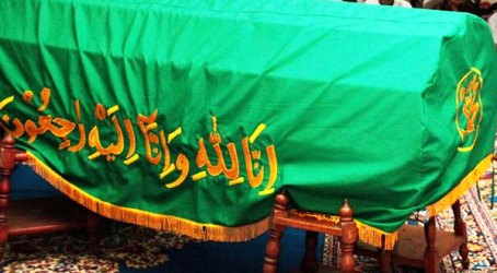 Ibunda Ketua Deputi Sumatera KPK Nusantara, Affansasi Berpulang