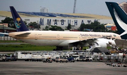 Dilarang Masuk Ketanah Suci, Aminah; Semoga Tidak Lama