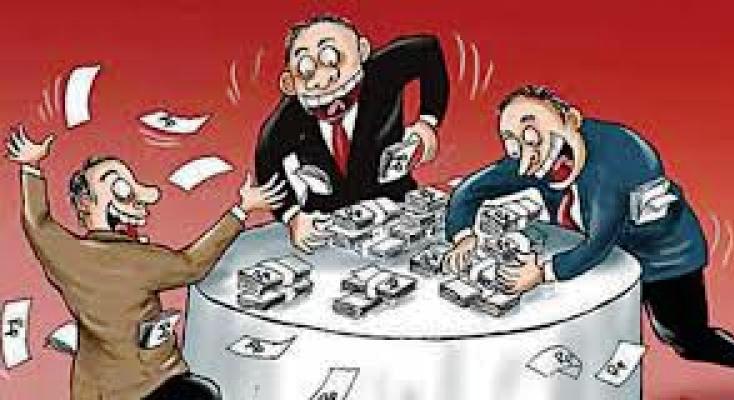 Dugaan Korupsi Belasan Milyar Dana BPR Bahteramas Sultra Diusut