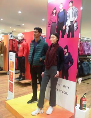 Wau, Perusahaan Retail Asal Jepang, UNIQLO Hadir di Kota Batam