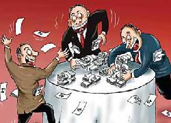 Koruptor Oknum di Bank Riau Kepri Minta Diusut