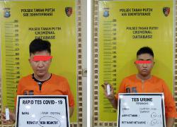Pelaku Pencurian Uang Senilai 200 Juta Di Rohil Ternyata Warga Palembang