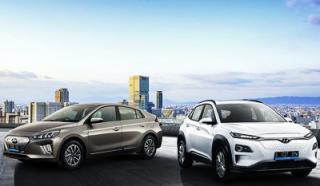 Hyundai Luncurkan Mobil Ramah Lingkungan “IONIQ Electric dan KONA Electric”