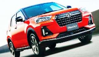 Daihatsu Rocky Akan Mengaspal di Indonesia