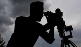 Kemenag Besok Sidang Isbat Tentukan Awal Ramadhan 2021
