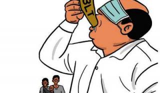 Sikaya di Minas Barat, Siak Dapat Bantuan Pemerintah "Simiskin di Bola"