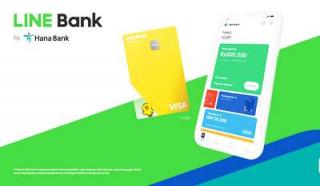 Aplikasi dan Kartu Debit LINE Bank Siap Masuk Pasar Indonesia