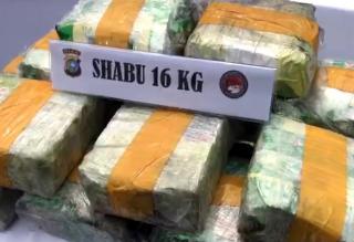 Bawa Sabu 16 Kg, Kompol IZ di Vonis Seumur Hidup