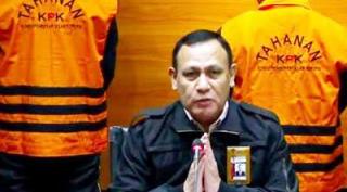 M Syahrial Kembali Diperiksa KPK Terkait Suap Penyidik KPK