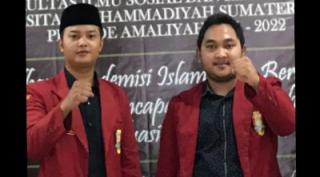 Bidang HIKMAH PK IMM FISIP UMSU Mengecam Yaqut Cholil Qoumas