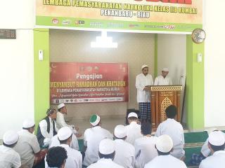 Dalam Rangka Menyambut Bulan Suci Ramadhan! Lapas Narkotika Rumbai Gelar Israj Miraj Dan Khatam Alquran