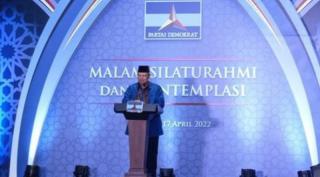 SBY Ingatkan Partai Hanya Ada Satu Matahari, Syahrial; Kepemimpinan AHY Mirip