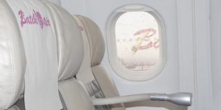 Antisipasi Lonjakan Penumpang Jelang Lebaran Batik Aitr Menambah 52 Armada