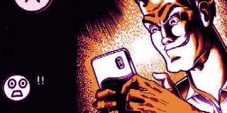 Laporan LY Bertambah, Kali Ini Kasus Beberkan Data Pribadi Wartawan Melalui Pesan Whatsapp