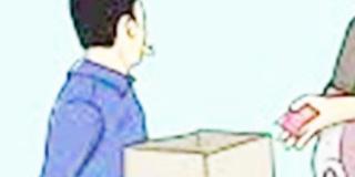 16 Orang “Pengutil” Dalih Sumbangan untuk Yayasan Diamankan Polsek Ciracas