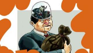 CERI Desak Dewas KPK Segera Periksa Menteri ESDM dan Penyidik Terkait Bocornya Dokumen Rahasia KPK