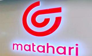 PHK Massal Matahari Department Store Thamrin Plaza, Sejarah Ritel Di Kota Medan