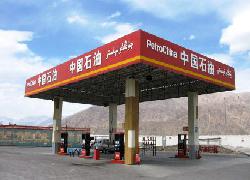 Hari Ini China Akan Pangkas Harga Eceran BBM Jenis Premium