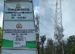 Plang Proyek Tanpa Biaya Ditemukan di Rohul