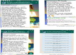 Viral.. Chatingan Plt Kadis Kominfotiks Rohil Menuai Kritikan Dari Beberapa Lembaga
