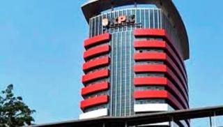 Rencana Pengadaan Mobil Dinas Jabatan KPK Ditinjau Ulang