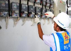 Pihak PLN Gorontalo Utara Putus Listrik Kantor Bupati Setempat