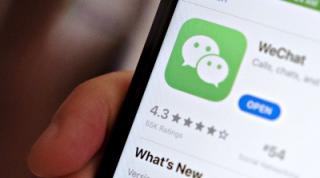 Janjian Dulu dengan PSK di WeChat Lalu Bersetubuh dan Ditikam Selanjutnya Uang Digondol