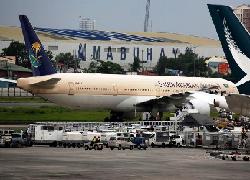 Dilarang Masuk Ketanah Suci, Aminah; Semoga Tidak Lama