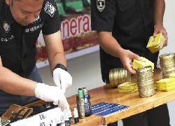 Bandar Sabu Kawasan Sekitar Bandara Soekarno Hatta Dibekuk