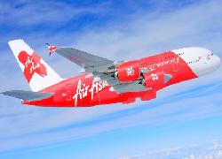 AirAsia Luncurkan Lima Rute Domestik Terbaru Hari Ini
